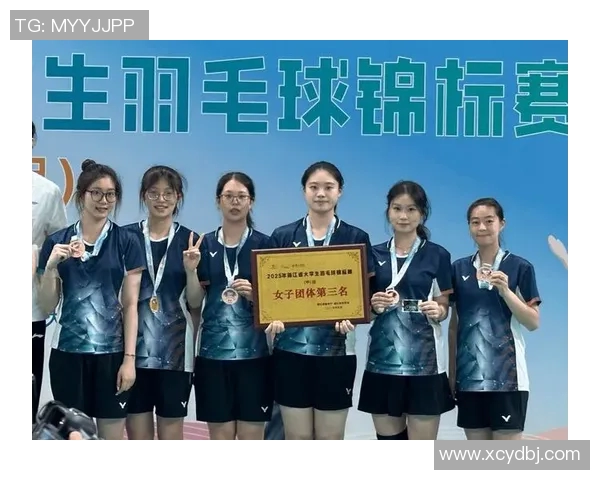 羽毛球力量榜单揭晓杭州羽毛球队荣获第六名佳绩