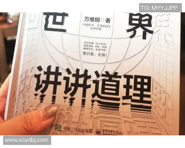 北京篮球队运营分析：成功经验与面临挑战的深度探讨