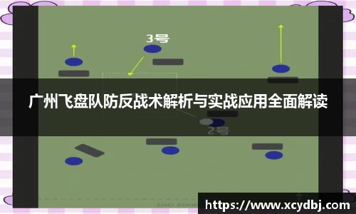 星空体育平台app