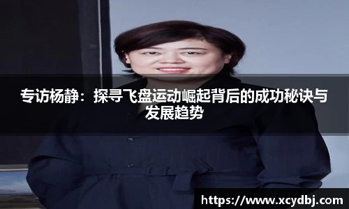 星空体育平台app