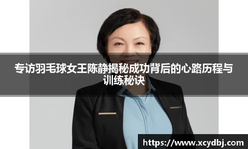 星空体育平台app