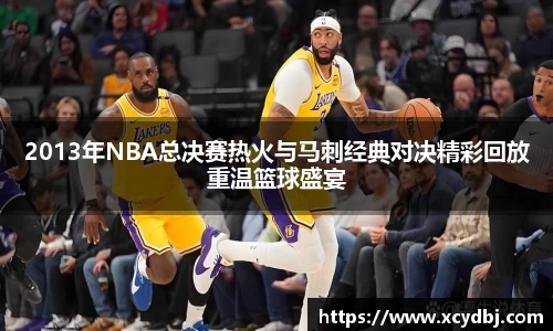 星空体育网站入口