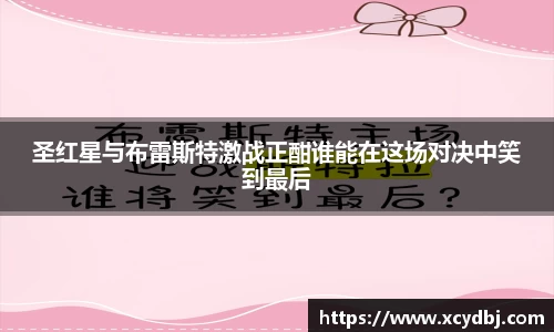 星空体育网站入口