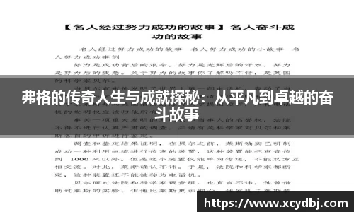 星空体育网站入口