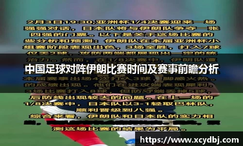 星空体育网站入口