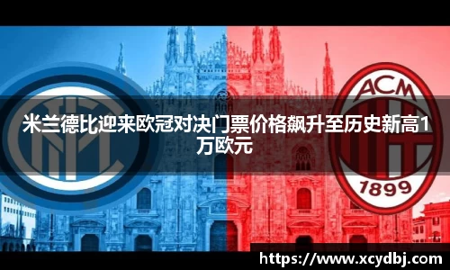 星空官网