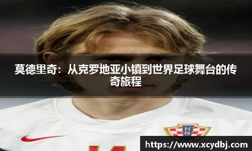 星空体育网站入口