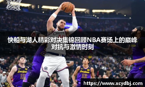星空体育