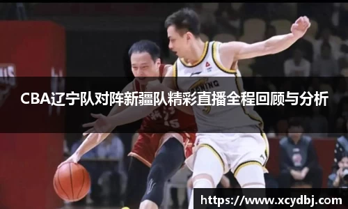 星空体育网站入口