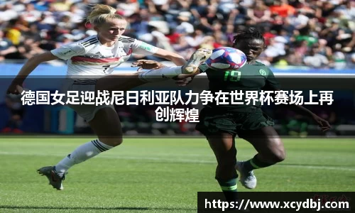 芒果体育